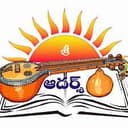 Sri Aadarsh Junior College