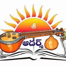 Sri Aadarsh Junior College